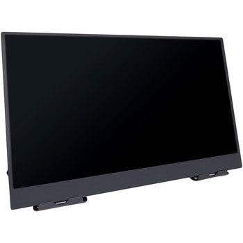 16インチ ポータブルモニター フルハイビジョン200万画素LCD ブロードウォッチ