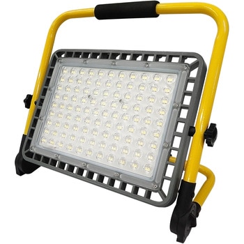 充電式 ポータブル LED投光器 200W相当 2877lm IP65 ブロードウォッチ