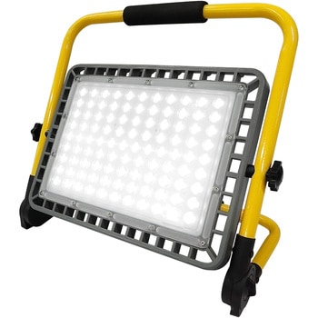 充電式 ポータブル LED投光器 200W相当 2877lm IP65 ブロードウォッチ