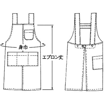 エプロン(ミドル丈) 922 KAZEN