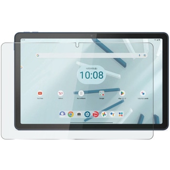 Lenovo Tab7 2023対応 ガラスフィルム エムディーエス