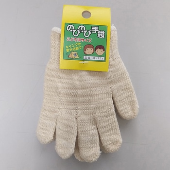 子供用手袋 丸和ケミカル
