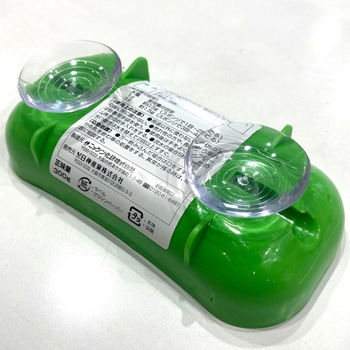 エリートセンザイ 300g ニッシン化研
