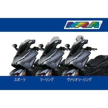 スクリーン スポーツ エムアールエー