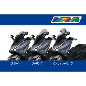スクリーン ヴァリオツーリング エムアールエー