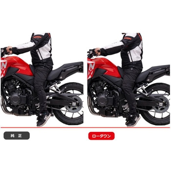 ローダウンキット 25mmダウン EFFEX(エフェックス)