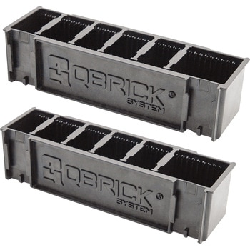 ロングアイテムホルダー QBRICK