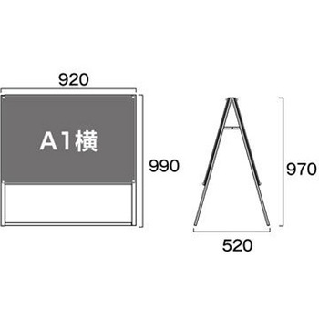 ポスター用スタンド看板 A1横両面ブラック アームキャスターセット 常磐精工