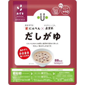 だしがゆ 金芽米 にんべん