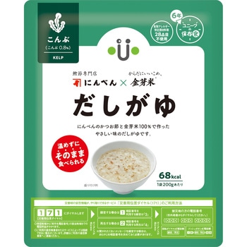 だしがゆ 金芽米 にんべん