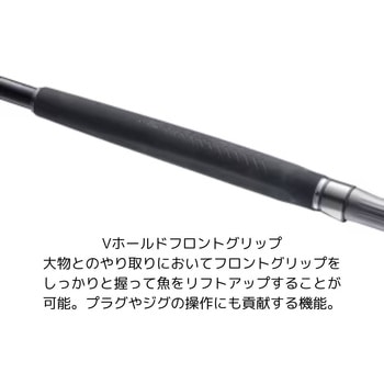コルトスナイパー リミテッド ビッグゲーム SHIMANO(シマノ)