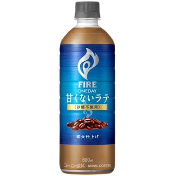 ファイア ワンデイ 甘くないラテ 〈砂糖不使用〉 キリン