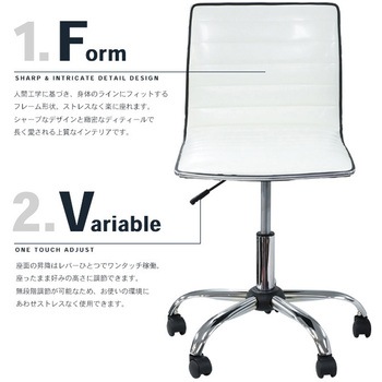 イームズアルミナムチェア オフィスチェア 耐荷重110kg SIS