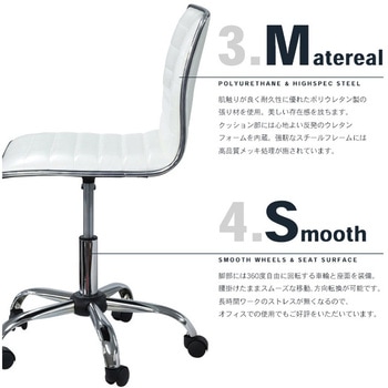 イームズアルミナムチェア オフィスチェア 耐荷重110kg SIS