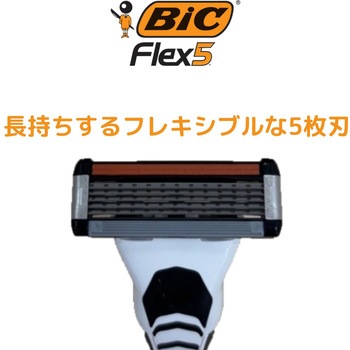BIC可動式5枚刃FLEX5 本体+替刃3個付き BICジャパン