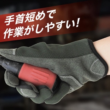 天牛コンフォートパームZ 天牛(富士手袋工業)