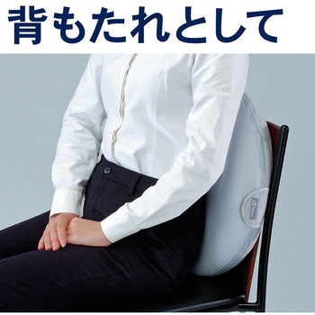 お医者さんの(R)円座クッション ファミリー・ライフ