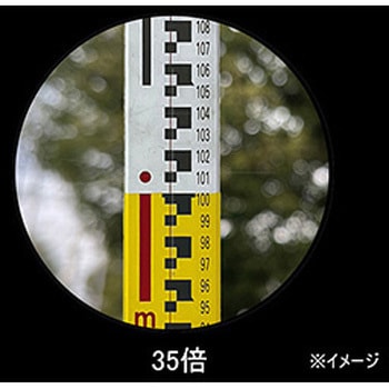 RXV-35CT 自動レベルRXV35倍証明書類付 KDS