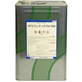 ボウジンテックス#1000 水谷ペイント