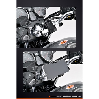 フレックス FSH-4 スマホホルダーメタル DAYTONA(デイトナ)