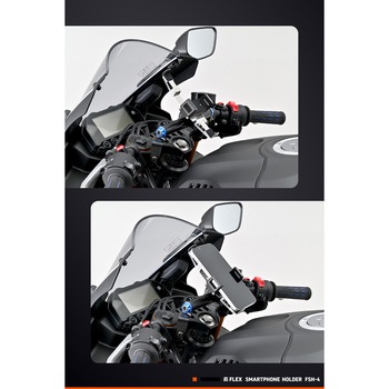 フレックス FSH-4 スマホホルダーメタル DAYTONA(デイトナ)