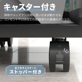 PCワゴン CPUスタンド デスクトップスタンド PC置き台 キャスター付き AFF WARE