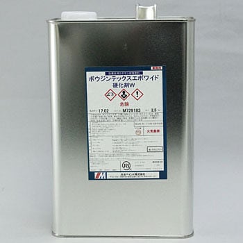 ボウジン エポワイド 硬化剤 水谷ペイント 床/コンクリート 【通販