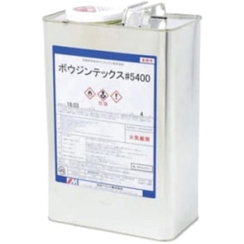 ボウジンテックス#5400 水谷ペイント