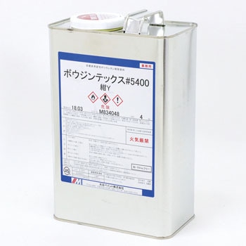 - �{�E�W���e�b�N�X#5400 ���J�y�C���g 20135386