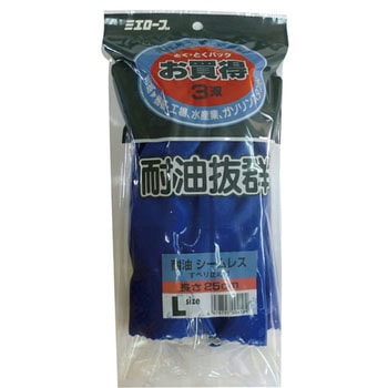 ミエローブ 耐油シームレス トクトクパック 三重化学工業