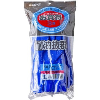 ミエローブ 耐油シームレス トクトクパック 三重化学工業
