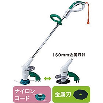 MUR1601 電気草刈機 1台 マキタ 【通販モノタロウ】