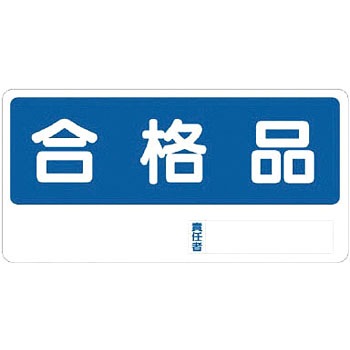 338-15 �u��W�� ���j�b�g ��t����:��4�X�~ 20149517