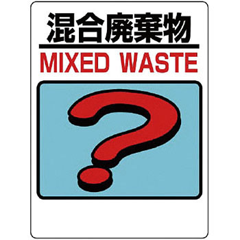 339-75 ݕYʕW jbg t4 20149727