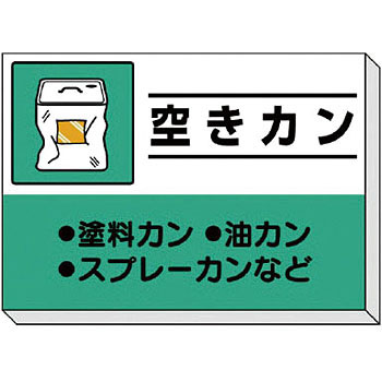 339-37 ���ݕ��Y�����ʌf���� ���j�b�g 20149903