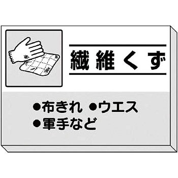 339-38 ���ݕ��Y�����ʌf���� ���j�b�g 20149912