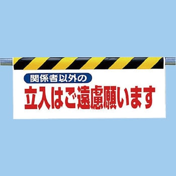 342-26 ^b`tW(ˈ) jbg c500mm900mm0.35mm  342-26 20152107