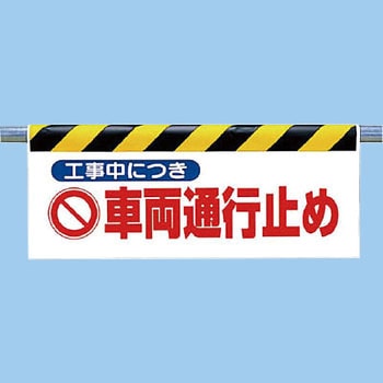 342-30 ^b`tW(ˈ) jbg Hɂ ԗʍs~ c500mm900mm0.35mm  342-30 20152143