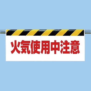 342-36 ^b`tW(ˈ) jbg ΋Cgp c500mm900mm0.35mm  342-36 20152195