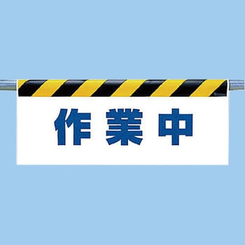 342-42 ^b`tW(ˈ) jbg ƒ c500mm900mm0.35mm  342-42 20152256