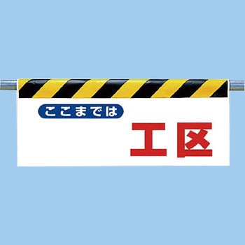 342-46 ^b`tW(ˈ) jbg ܂ł H c500mm900mm0.35mm  342-46 20152292