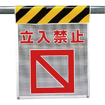 342-80 ���������b�V���W��(�s�N�g�^�C�v) ���j�b�g 20152588