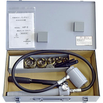 HP-3A �p���`���[ �T�q���@ 20153893