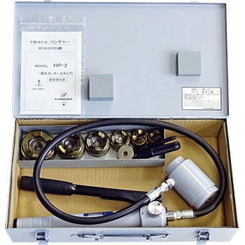 HP-3B �p���`���[ �T�q���@ 20153902