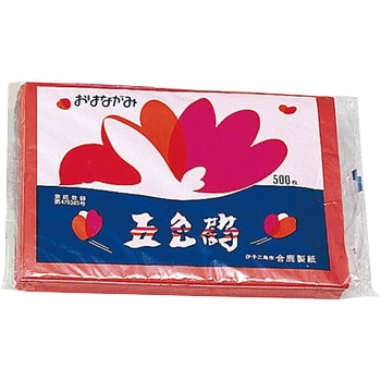 おはながみ アーテック(和紙)