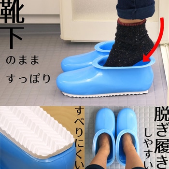 シンプルブーツ (浅型) LEC(レック)