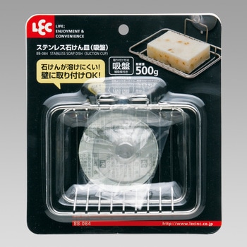 【東ドイツ 古い石鹸と重曹の容器 】ヴィンテージ 東ドイツ 古い石鹸と重曹の容器 】ヴィンテージ - メルカリ