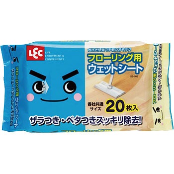 フローリング用 ウェットシート LEC(レック)