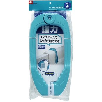 ロング ふとんばさみ (2個組) LEC(レック)