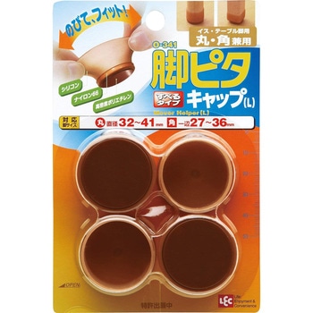 脚ピタ キャップ LEC(レック)